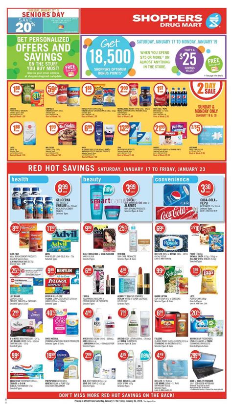 shoppers drug mart flyer guelph.